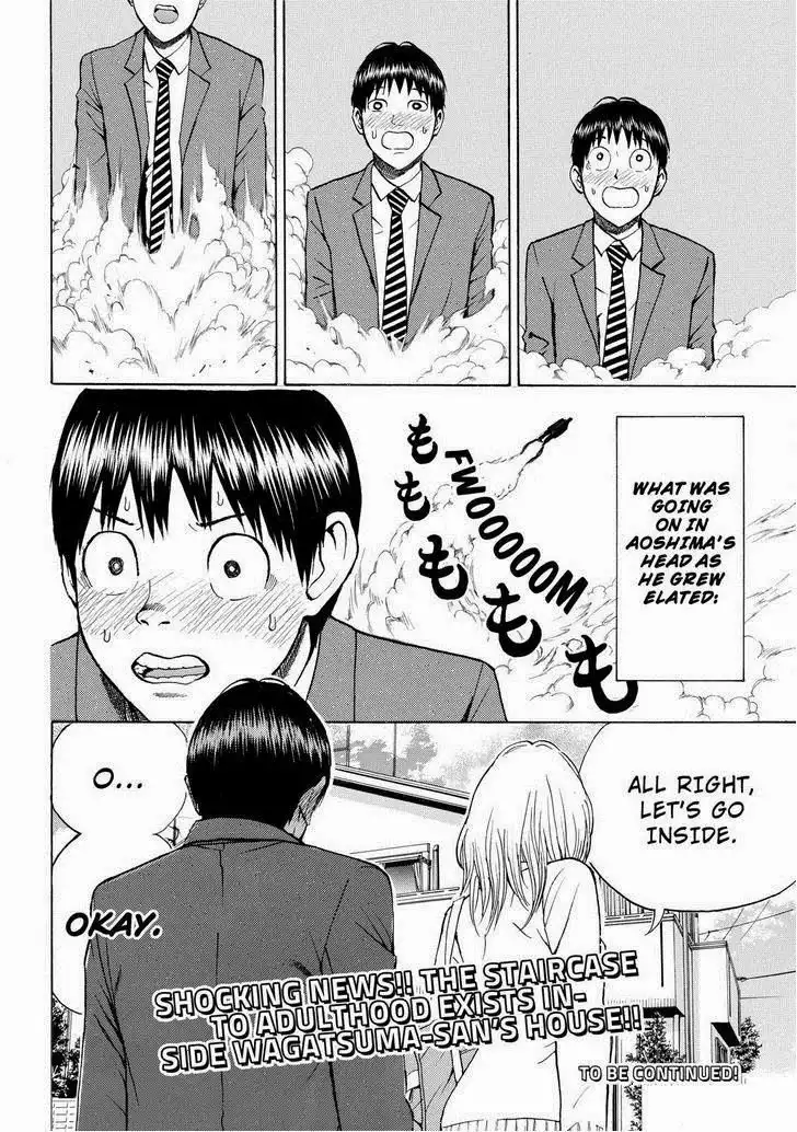 Wagatsuma-san wa Ore no Yome Chapter 63 19